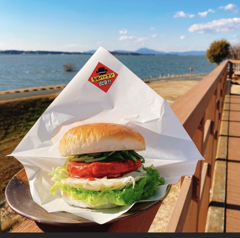 なめパックン出るのかー！
 #マツコの知らない世界