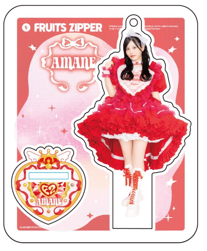 FRUITS ZIPPER【Official】 on X: 