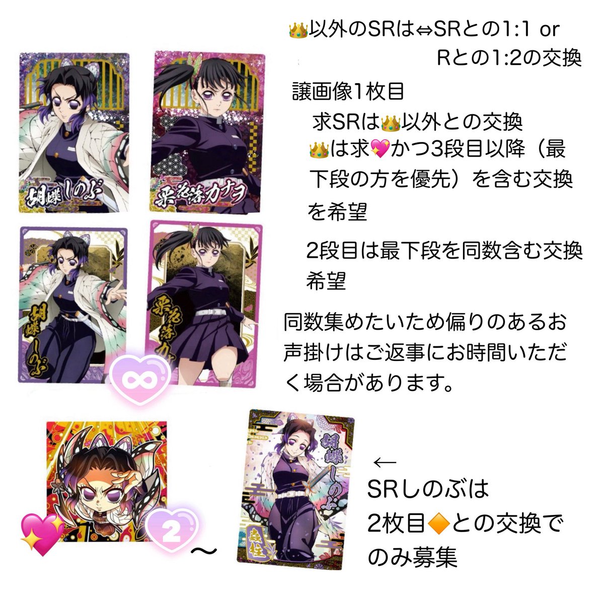 りぜまる@初回固📮とプロフ必読 tweet media