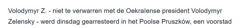 Er heeft iemand de lolbroek aan bij <a href="/NUnl/">NU.nl</a> op de redactie vandaag… 😂