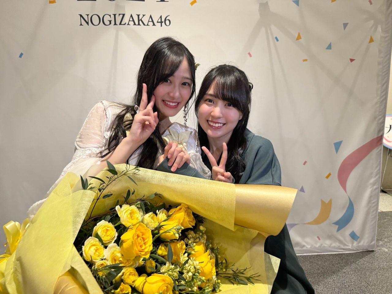 乃木坂 - Search / X