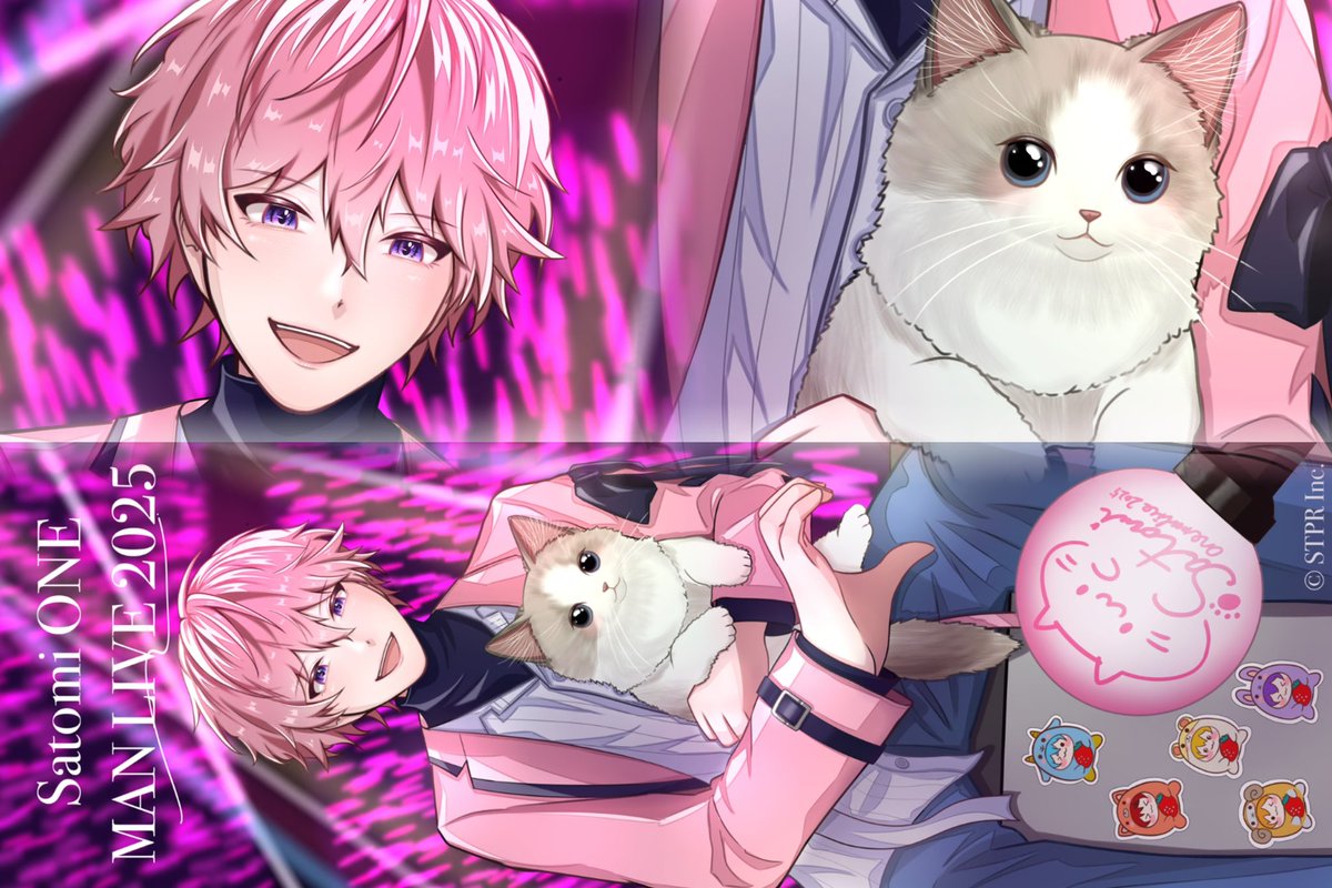 さくらぶ🐾 on X: 