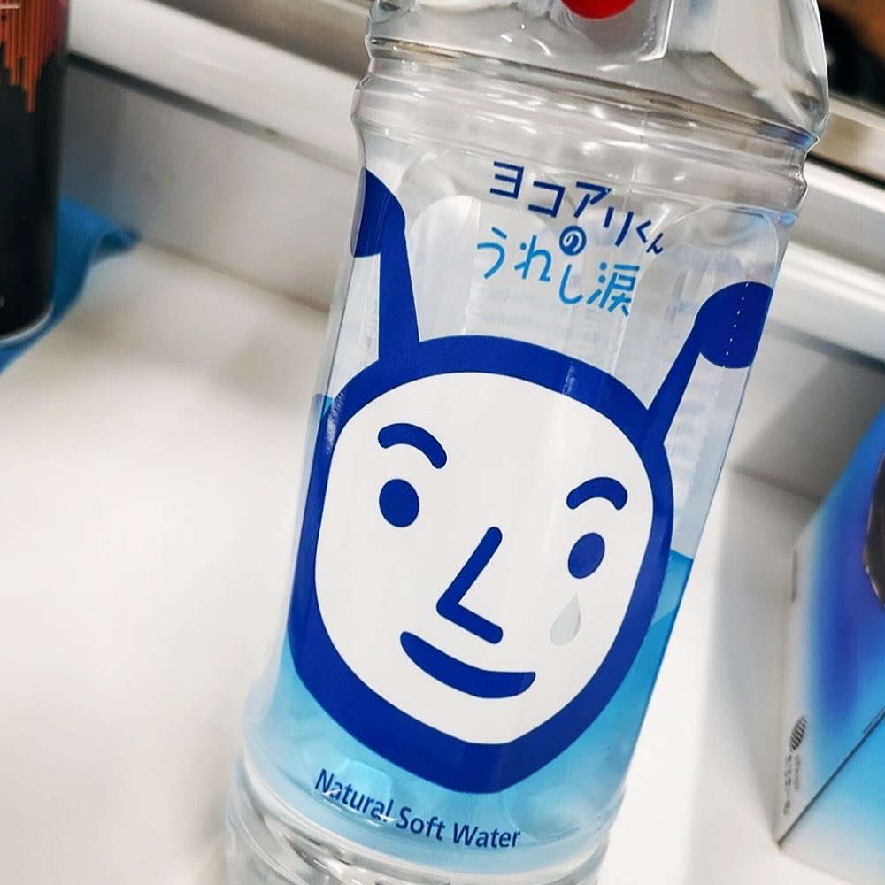 コメント者9/5 大12 JAWSDAYS 2025 D-2 Japan AWS Jr.Championsの活動を通して感じた