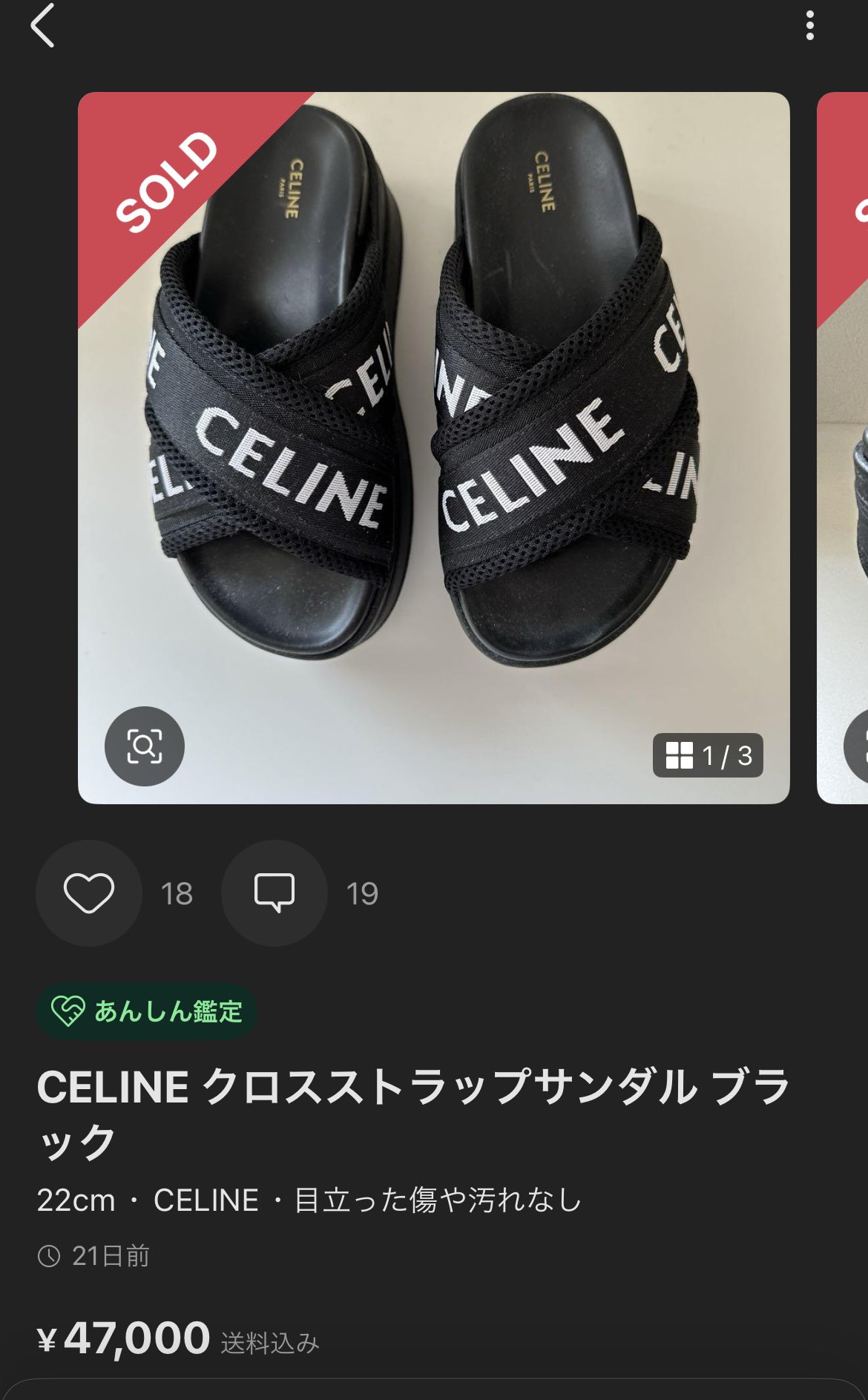 YY様 リクエスト 10社まとめ売り Z X Code reunion 1 | 藤真 拓哉, 浦畑 達彦, ブロッコリー |本