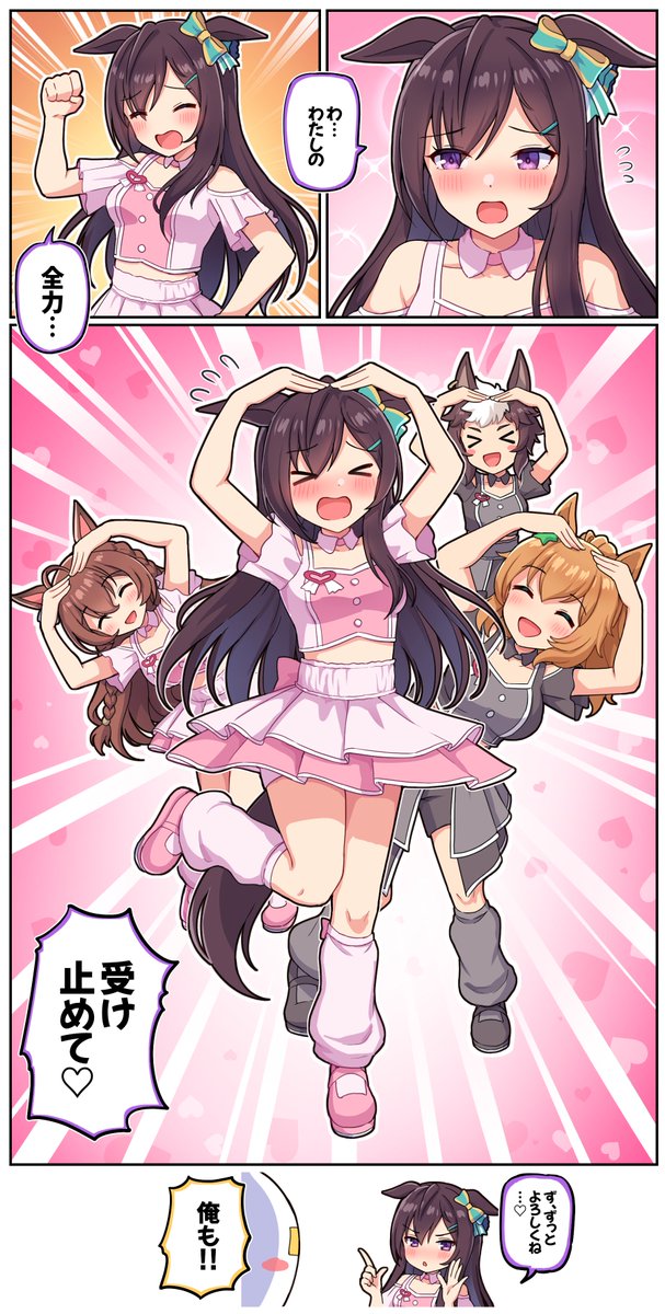 KIKI様♡専用ページ KiKi嬢 lit.link(リットリンク)