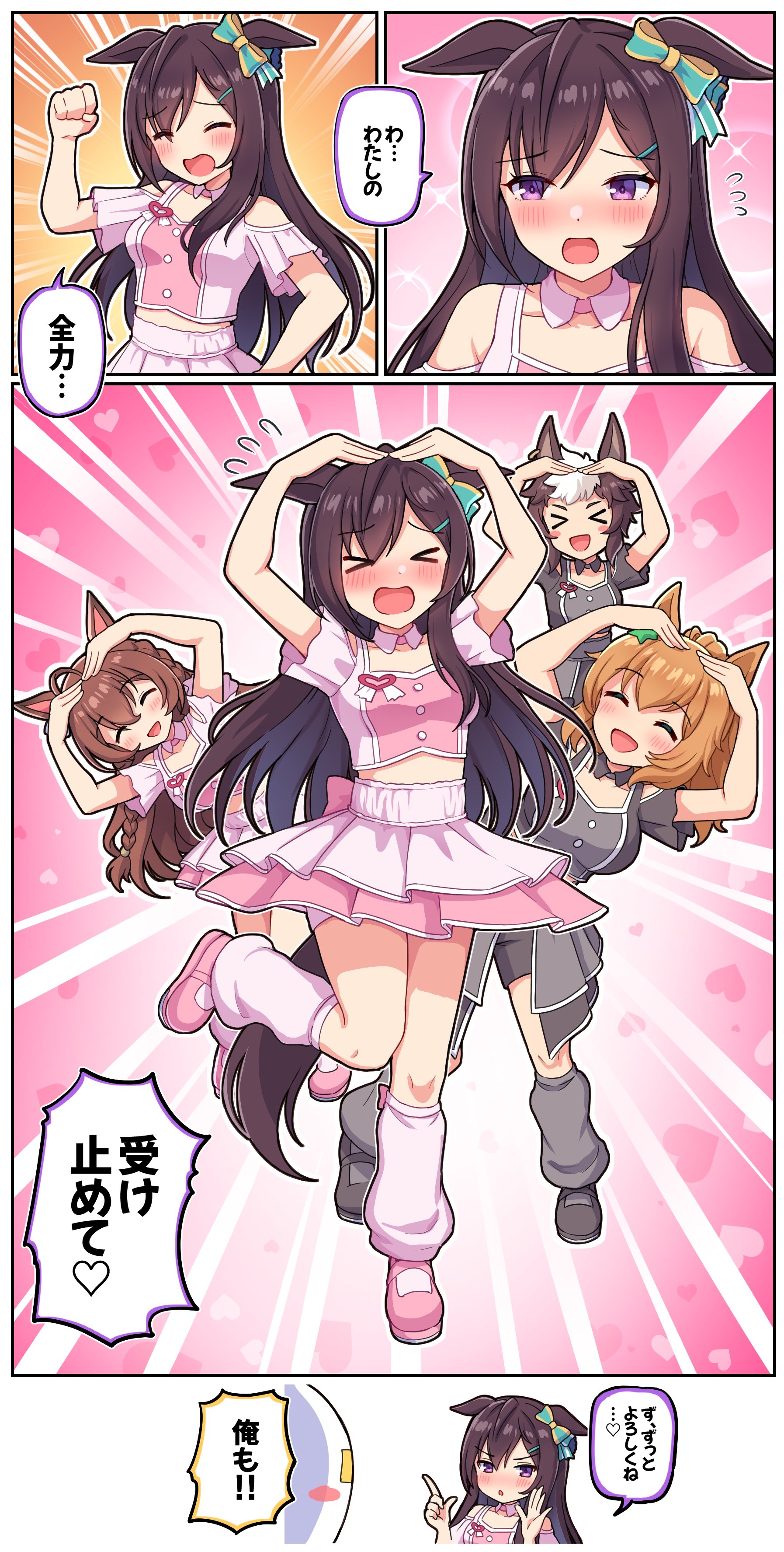 な*る様 TOKI 抽象画 コンプレックスとお友達 #141 Takiki on X: 