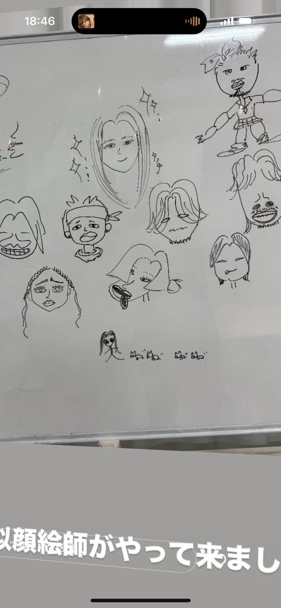 やっぱりこれ描いたのあゆだよね！！犬の書き方がデビュー当時から変わってなくてきゅん🥹🩷ってした笑
<a href="/ayu_19980408/">ayumi hamasaki (from staff)</a>