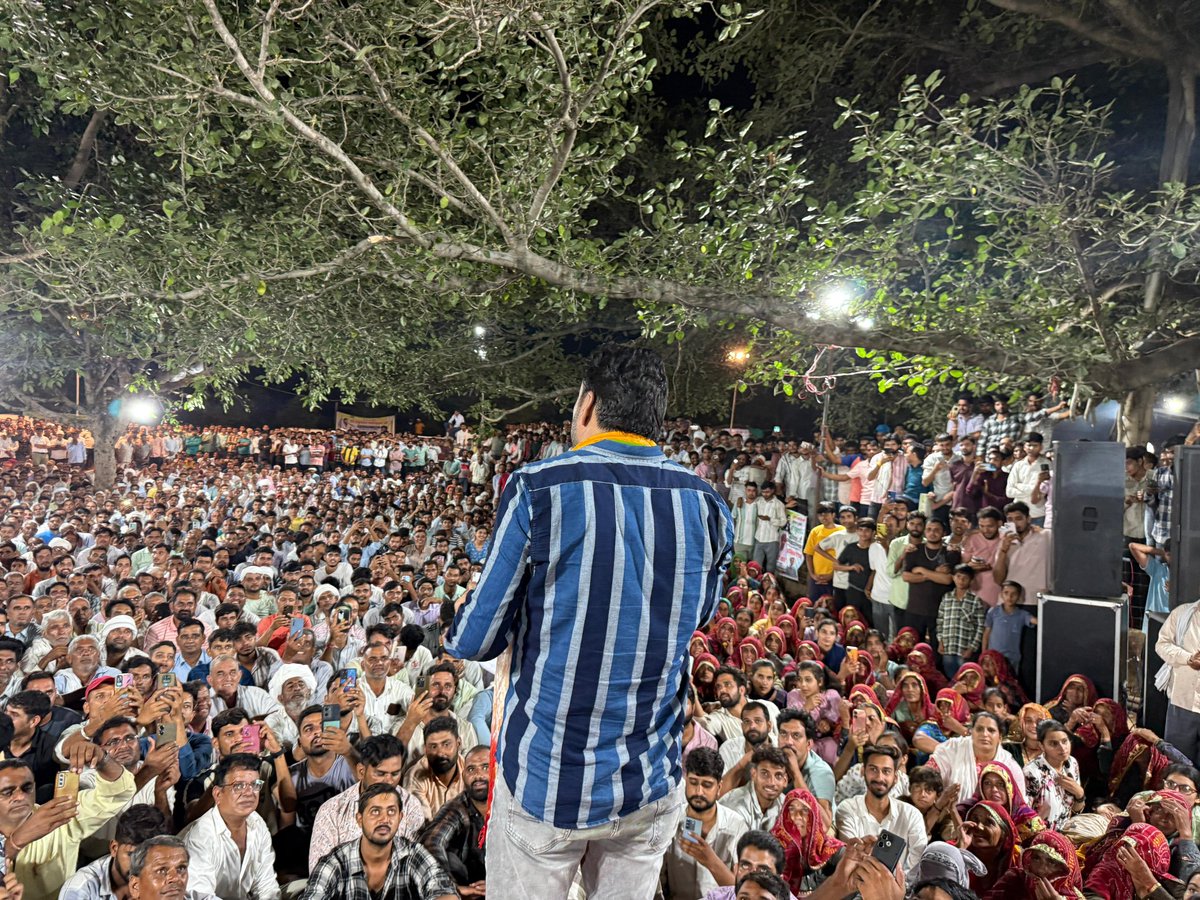 hanumanbeniwal tweet picture