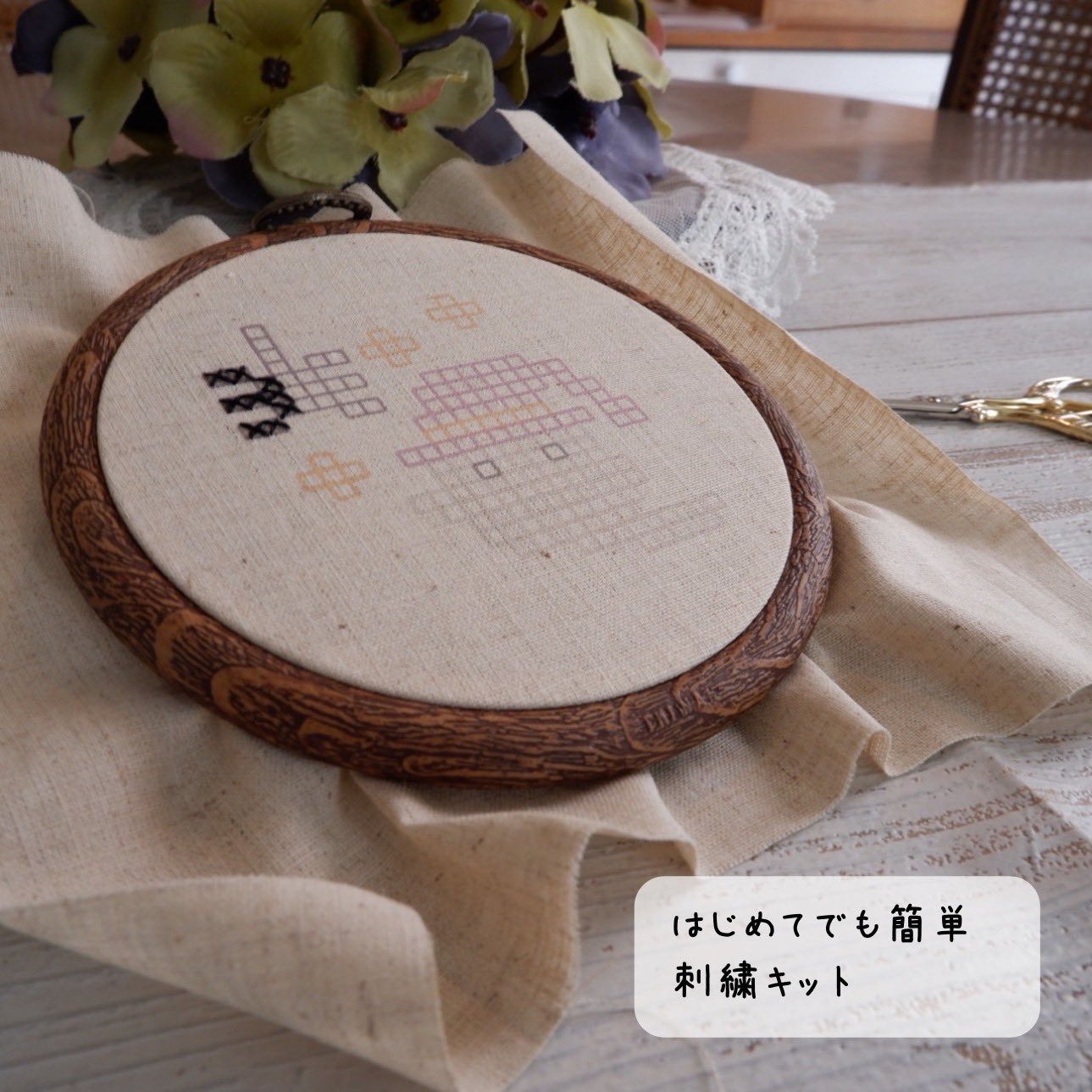 ぽこあぽこ＊　オーダーファルダ ぽこあぽこ＊様専用 オーダーファルダ