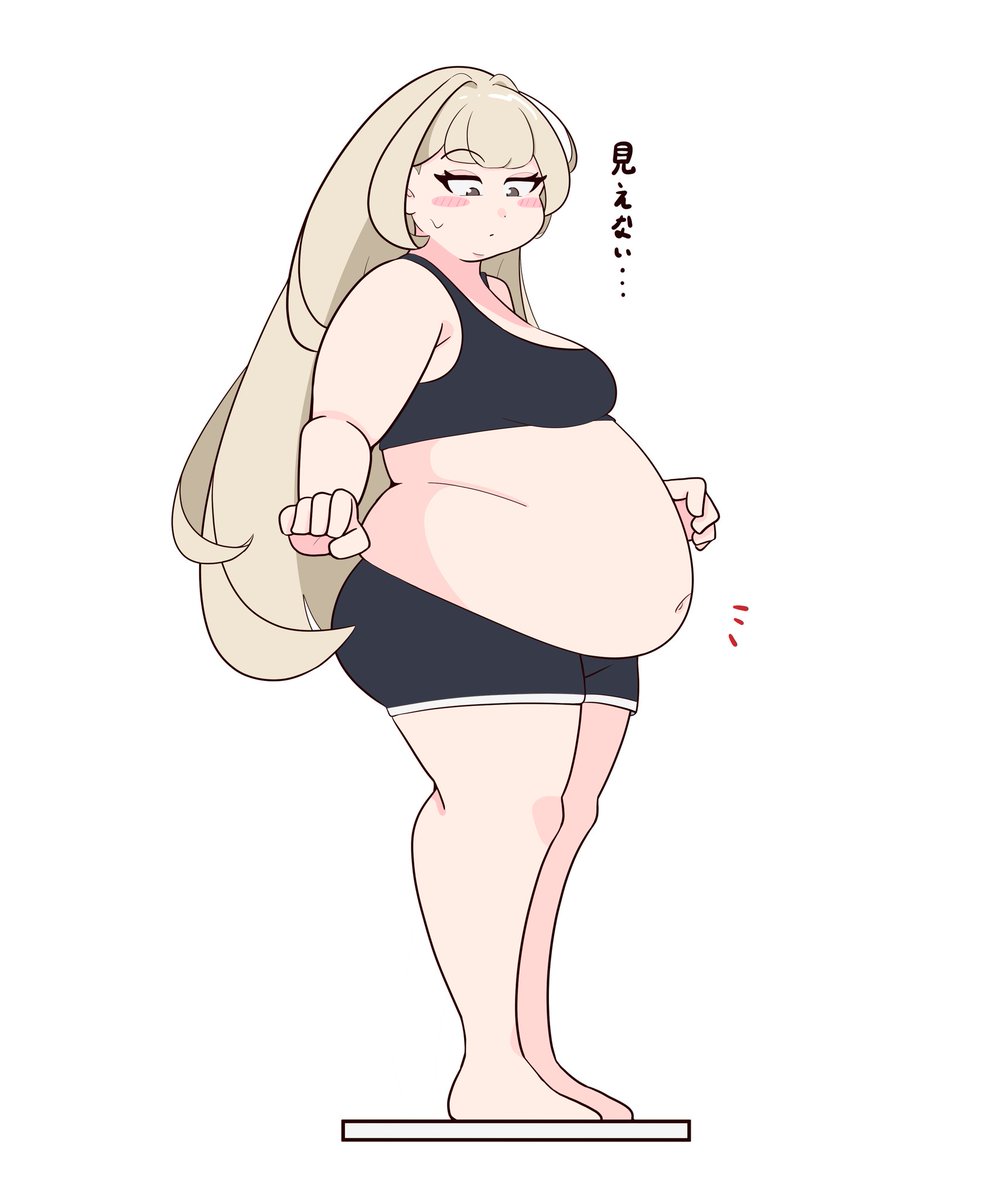 べる・へる・で・あきれす tweet media