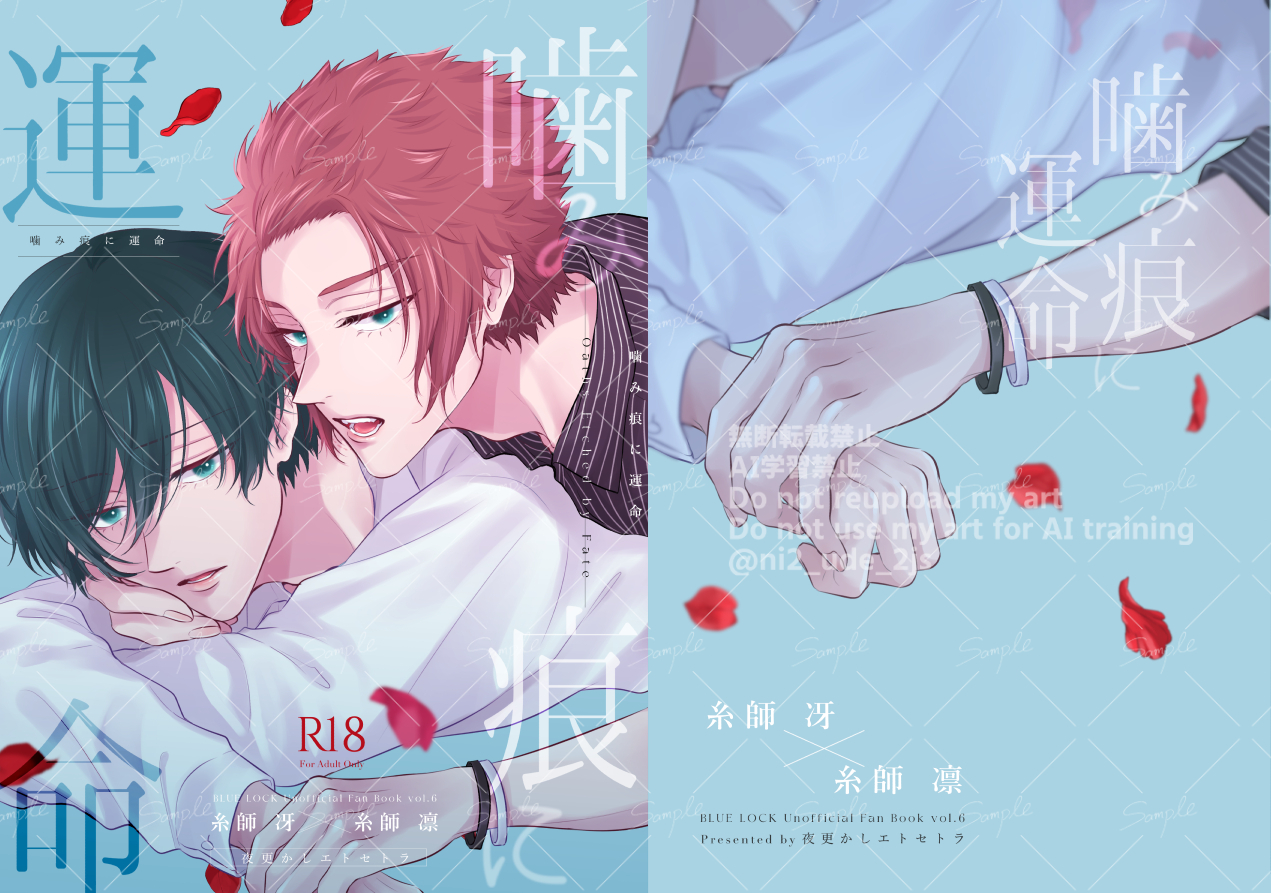 A様♡ありがとうございます♡ しづきにあ🐺🩷VTuber on X: 