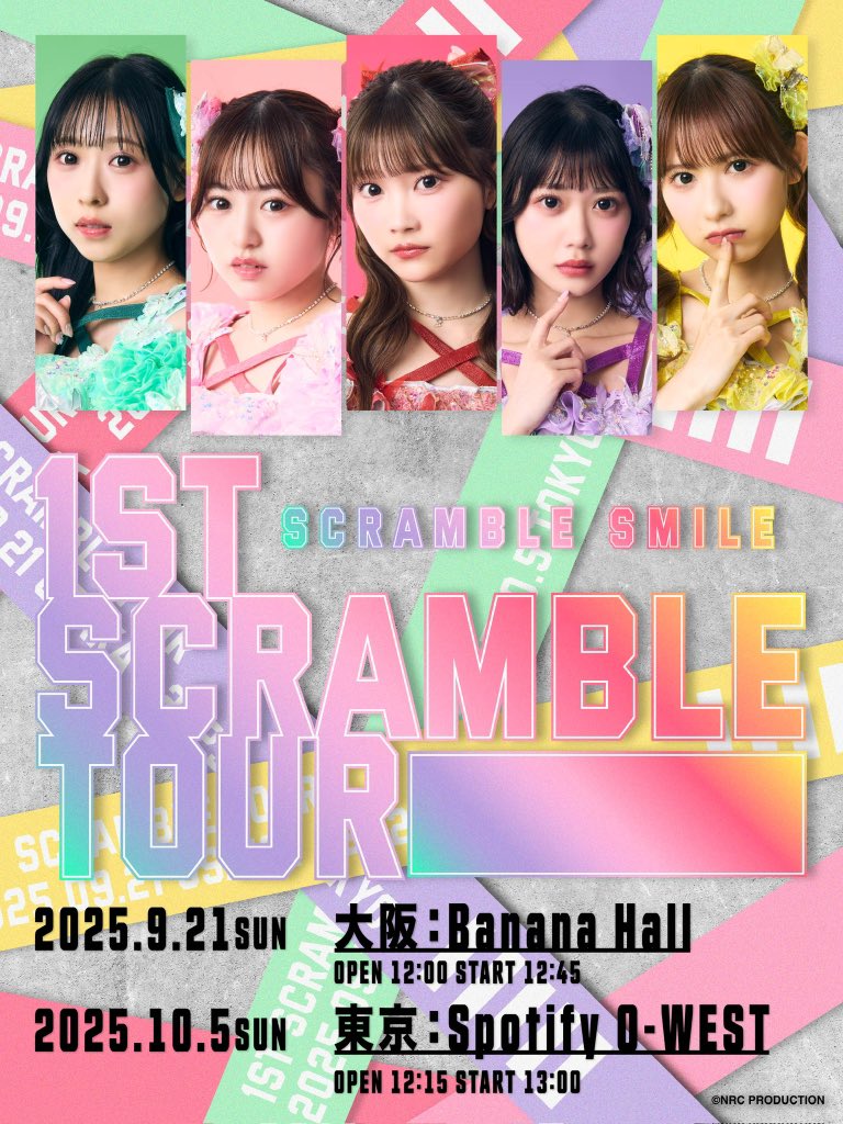 smile*ページ RP30J002_Cut4_1600x.jpg?v=