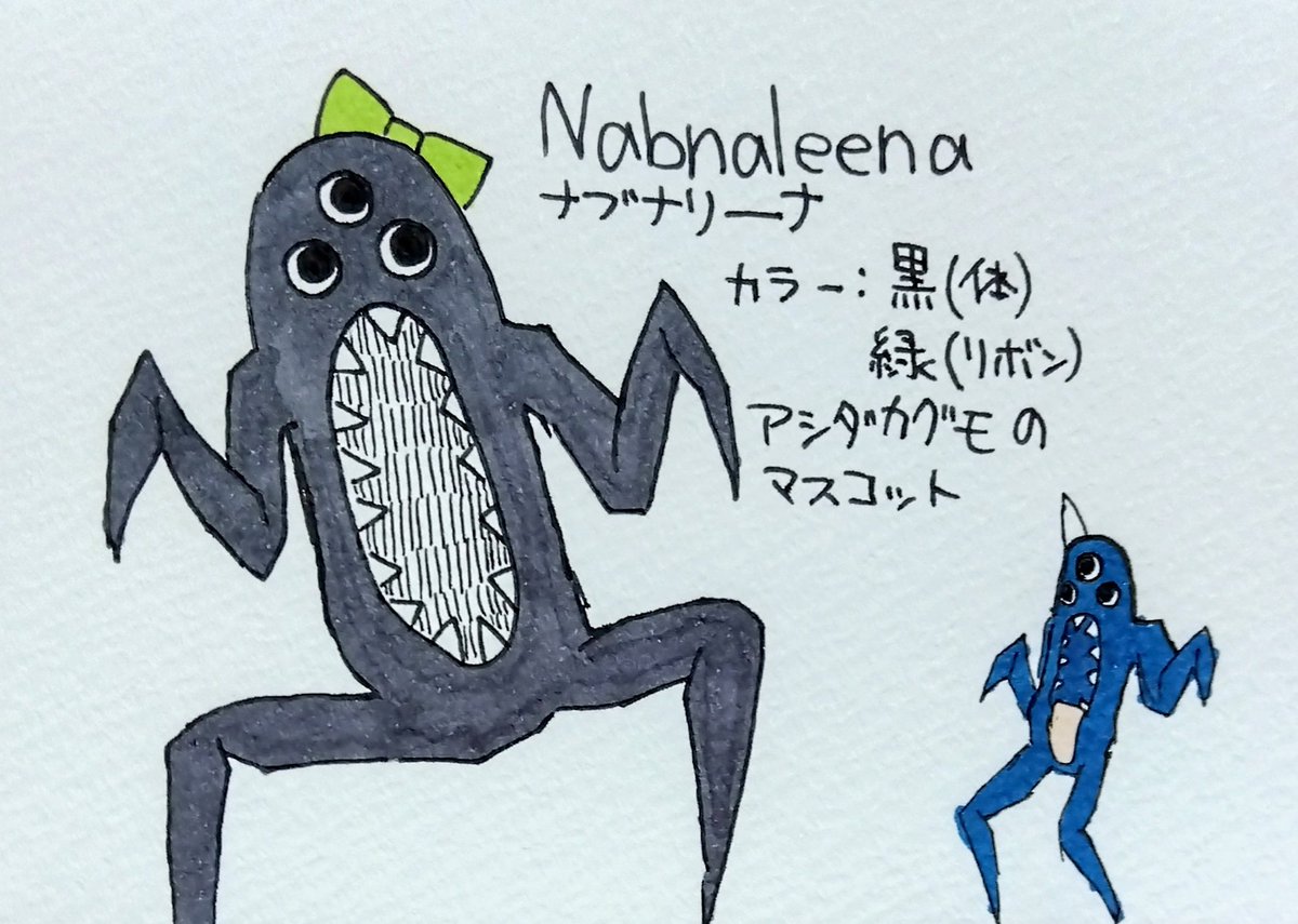 【かしわもちはん】 4973450171810.jpg