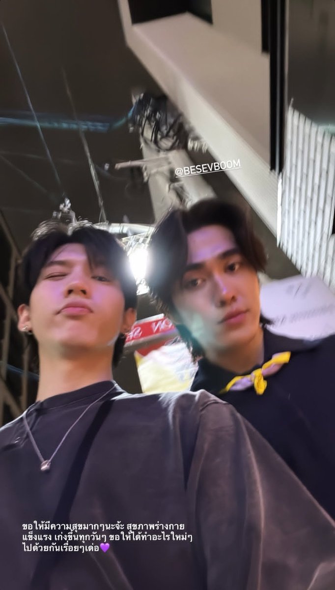 Thank you for being born so I can love you, lyly. Happy (late) birthday baby 💜💛