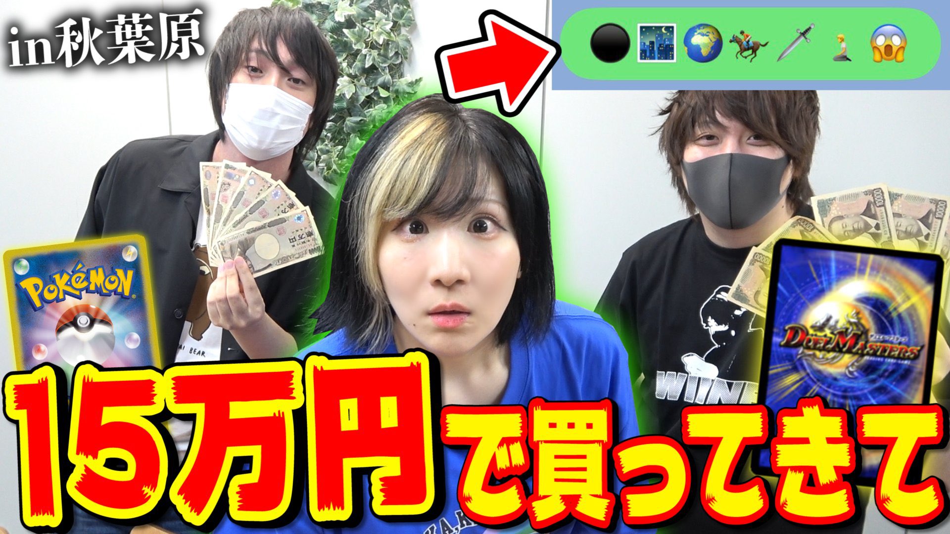 シモ@シモカワチャンネル (@shimo_erishita) / X