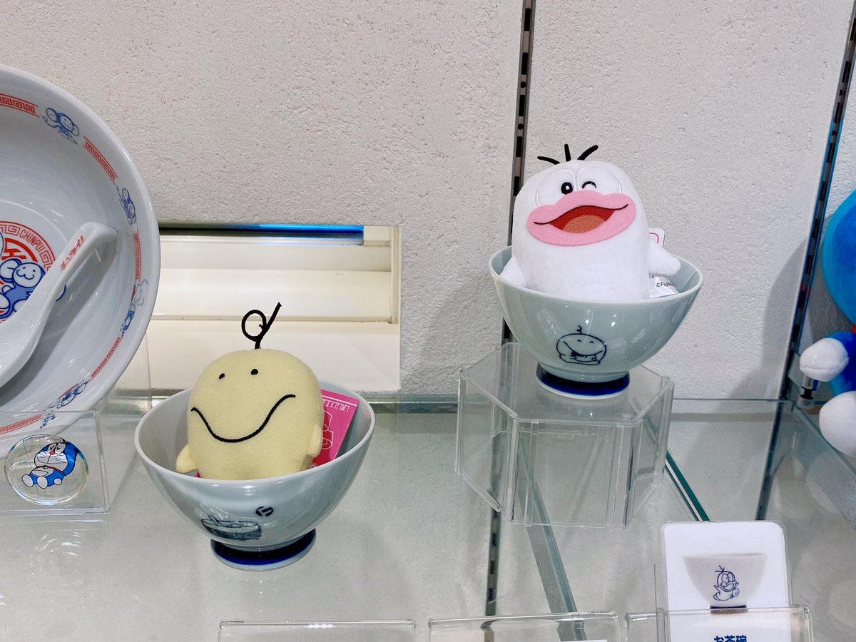 doralovemangaka's tweet image. 先月Ｆミュのショップで見た、お椀に入ったQちゃんたちが……あまりにも…あまりにも可愛かったっていうらくがき
#オバケのQ太郎　#オバQ