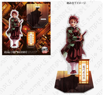 ufotable Cafe × マチ☆アソビCAFE Osaka】 ご好評につき、劇場版「鬼