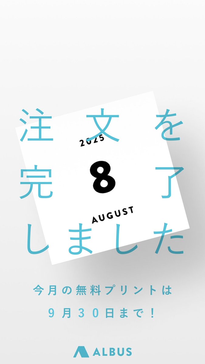 きわまま11y🌻+4y🚐⬅(38w6d)® (@11w_6) / Posts / X