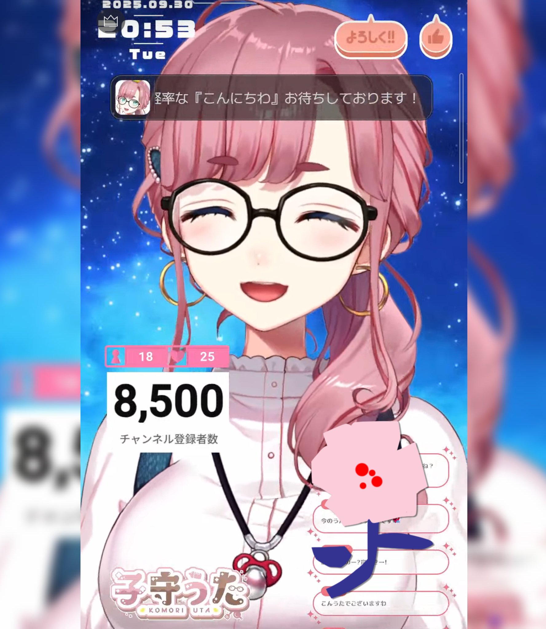 まままる様♡専用＊おまとめ＆追加オーダーページ♪ オリジナルカラーあり☆【IRMA/イルマ】クロスネック/ カット