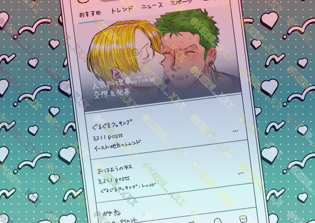 お料理配信者サ君とご飯食べる人ゾ君の現パロサゾ（再掲）