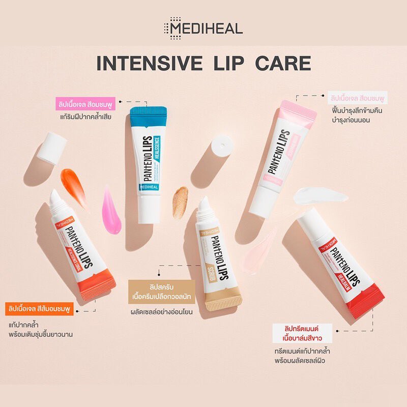 pnlplxppynl tweet media