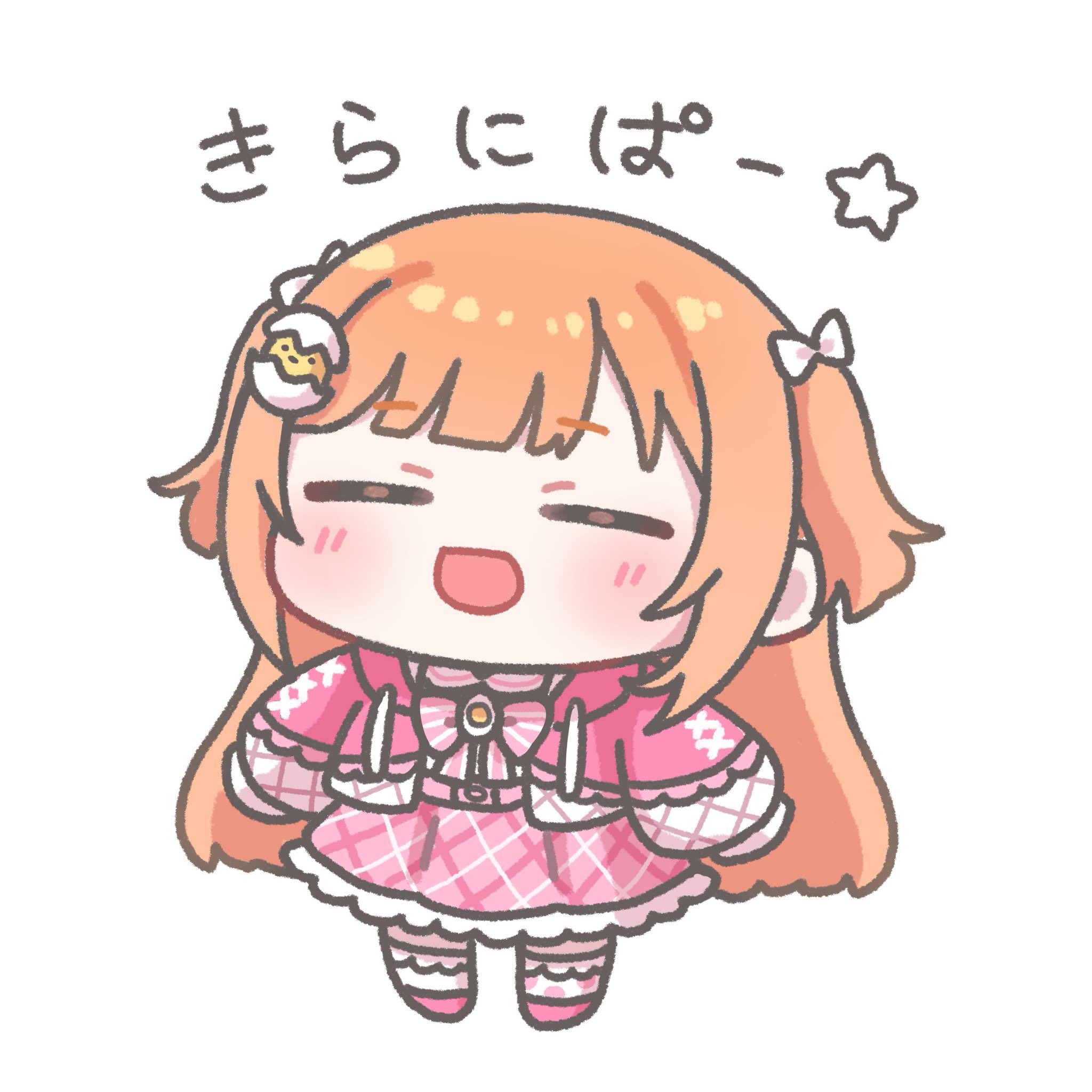 ふじのりんご (@_Ringo_Fuji_) / X