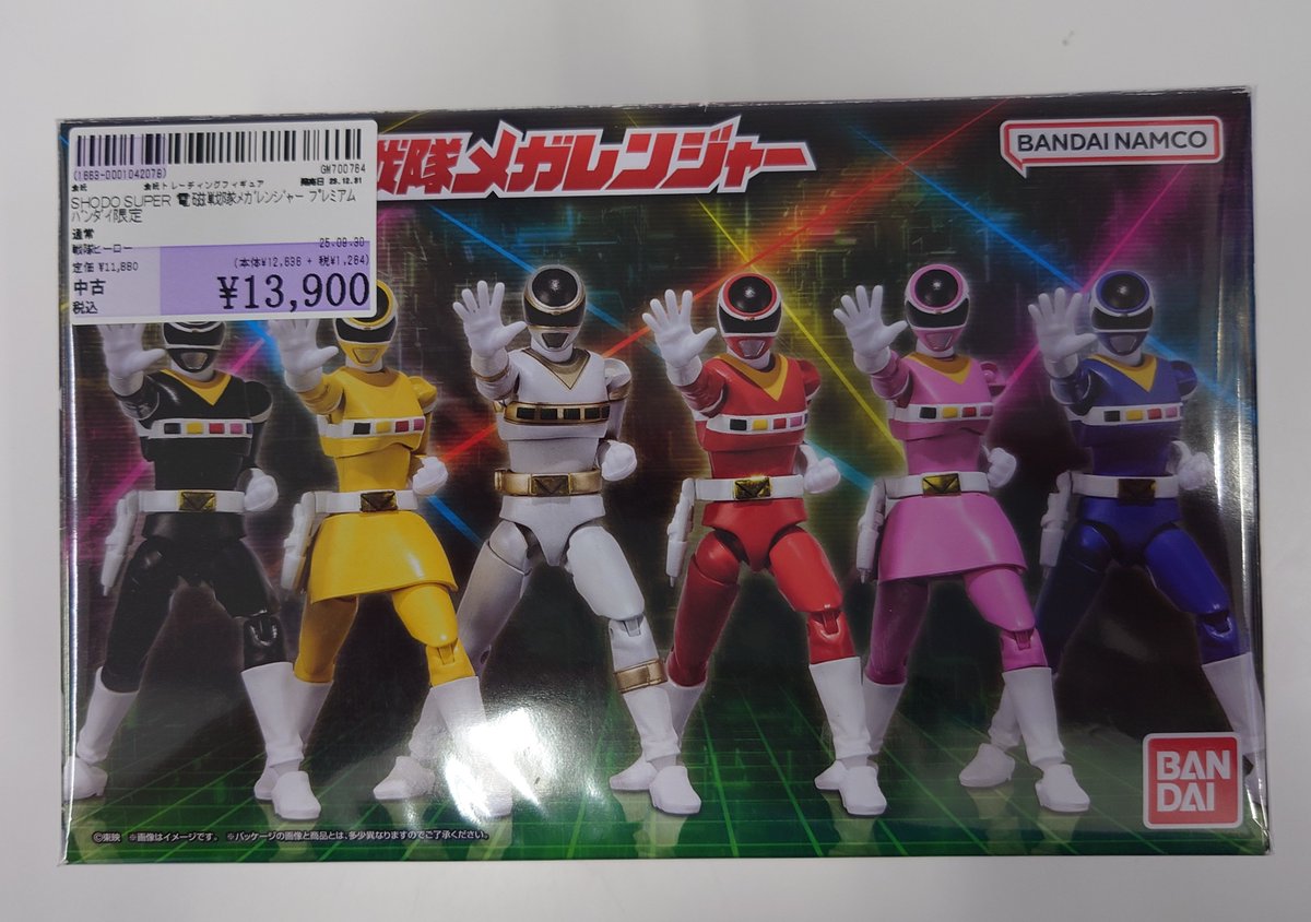 Amazon | SHODO SUPER 電磁戦隊メガレンジャー フィギュアセット