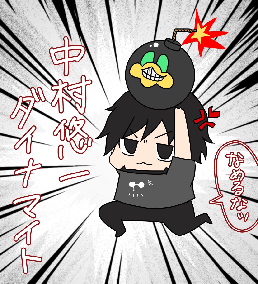 ぶくちゃんのクソレビュー絵が面白かったのでw

#わしゃがな
#わしゃアート