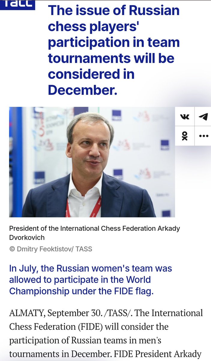 PHChess's tweet image. FIDE President Dvorkovich 🇷🇺 has announced, via Russian 🇷🇺 state media Tass, that the FIDE General Assembly this December will have to discuss and vote on allowing the Russian🇷🇺 team back for the 2026 Olympiad.

tass.ru/sport/25208101