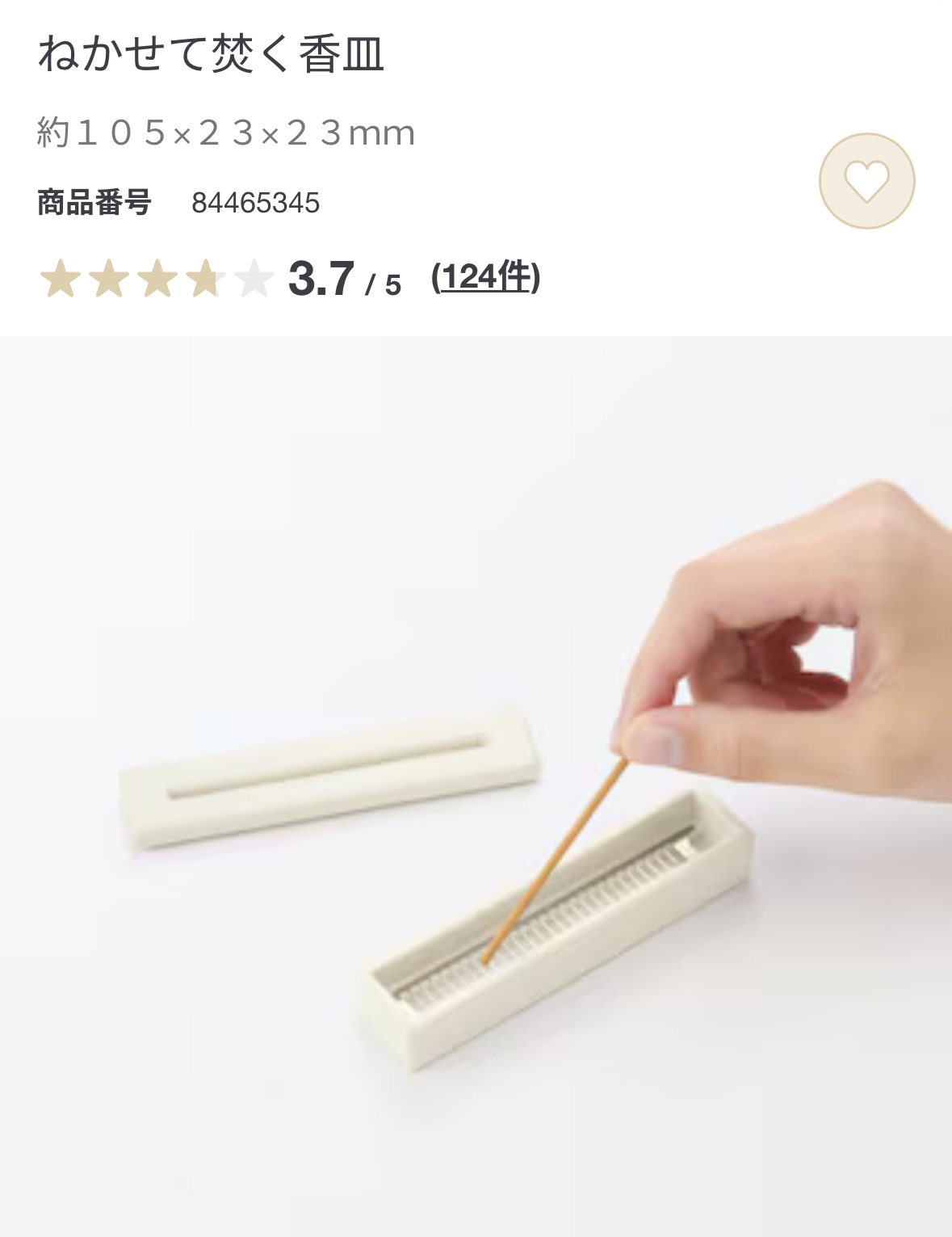 リッキー🦷＠原稿 (@Rickey_Fizz) / X