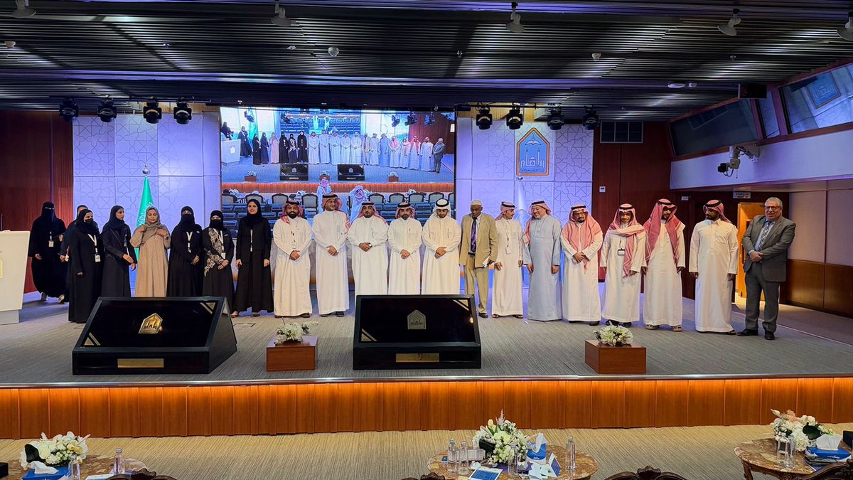 كلية اللغات والترجمة بجامعة الإمام تنظّم ملتقى الترجمة احتفاءً باليوم الدولي للترجمة، بالتعاون مع معهد الملك عبدالله للترجمة والتعريب وجمعية الترجمة.

عميد الكلية سعادة الدكتور محمد بن عبدالله الراشد: الترجمة ركيزة في الاقتصاد المعرفي والتحول الرقمي ووسيلة للدبلوماسية الثقافية،