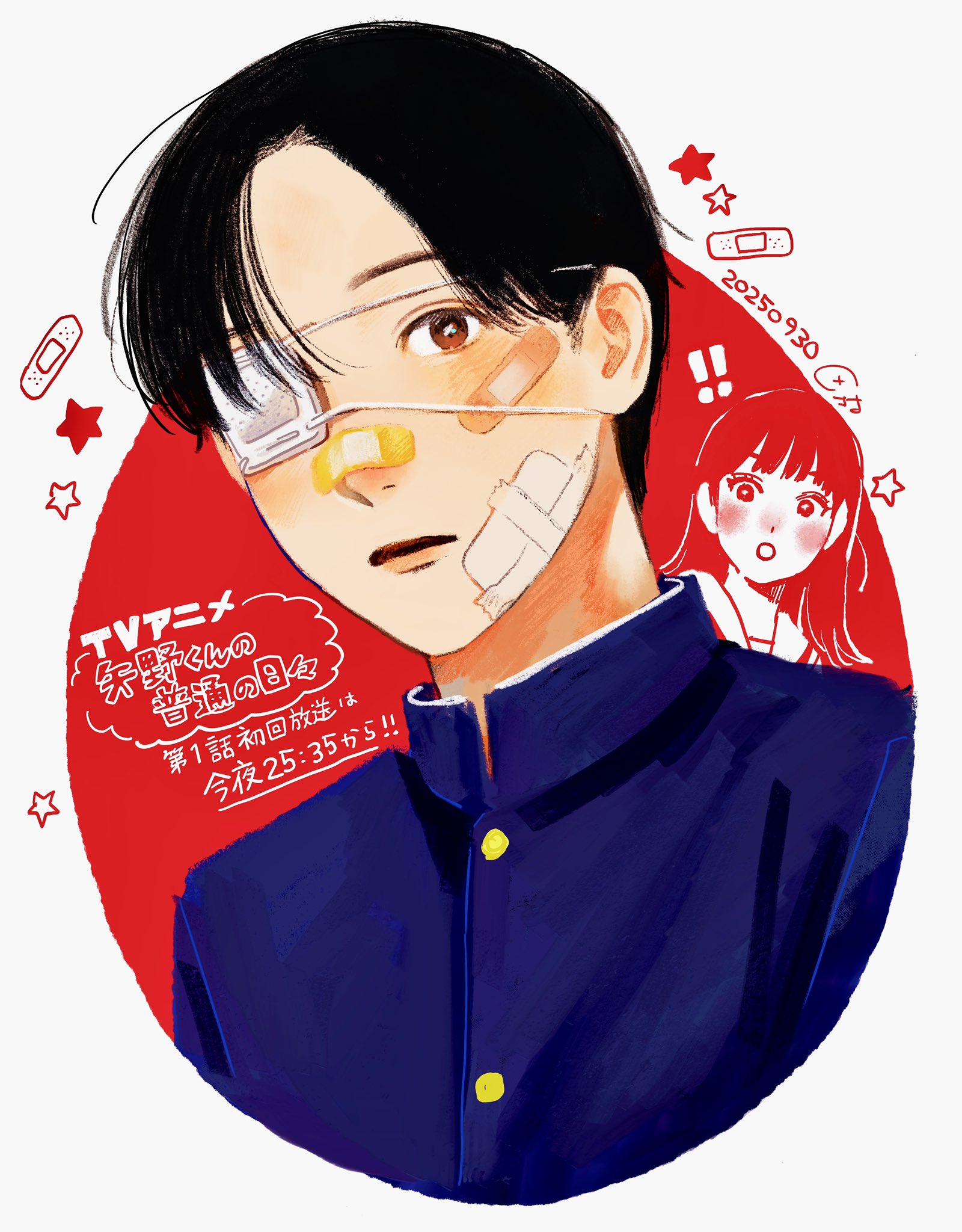 田村結衣 (@morikomorl) / X