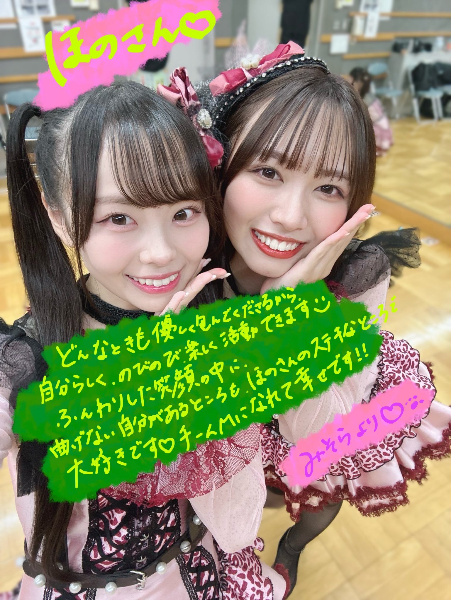 田中 美空〖NMB48〗 (@_misora_48) / X