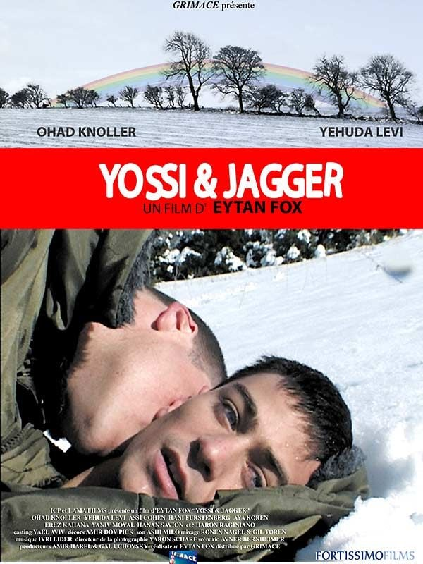neuralinkhon's tweet image. top des films LGBT Israelien à voir !🏳️‍🌈🇮🇱
Yossi et Jagger ( יוסי וג&apos;אגר ) réalisé en 2002 par Eytan Fox
court mais bon pour commencer le cinéma gay Israelien !🌈🧵