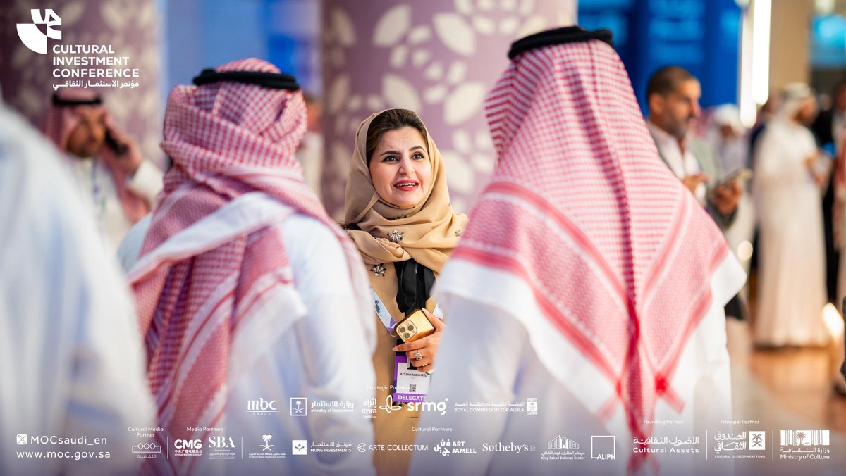 The #CulturalInvestmentConference2025 is bringing government leaders, investors, and cultural pioneers together, all aligning on one message: culture is an investment in growth, innovation, and prosperity.

#SaudiMinistryofCulture