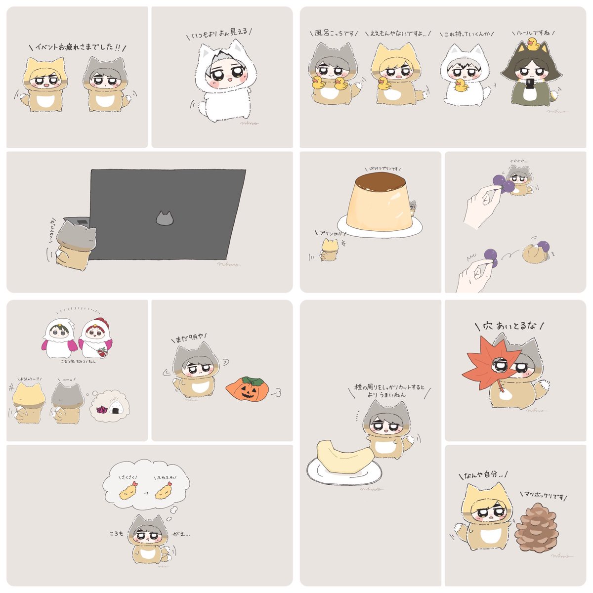 # 今月描いた絵を晒そう
9月もちみたちを描いてたらあっという間でした！10月もゆるゆる描いていきます〜！