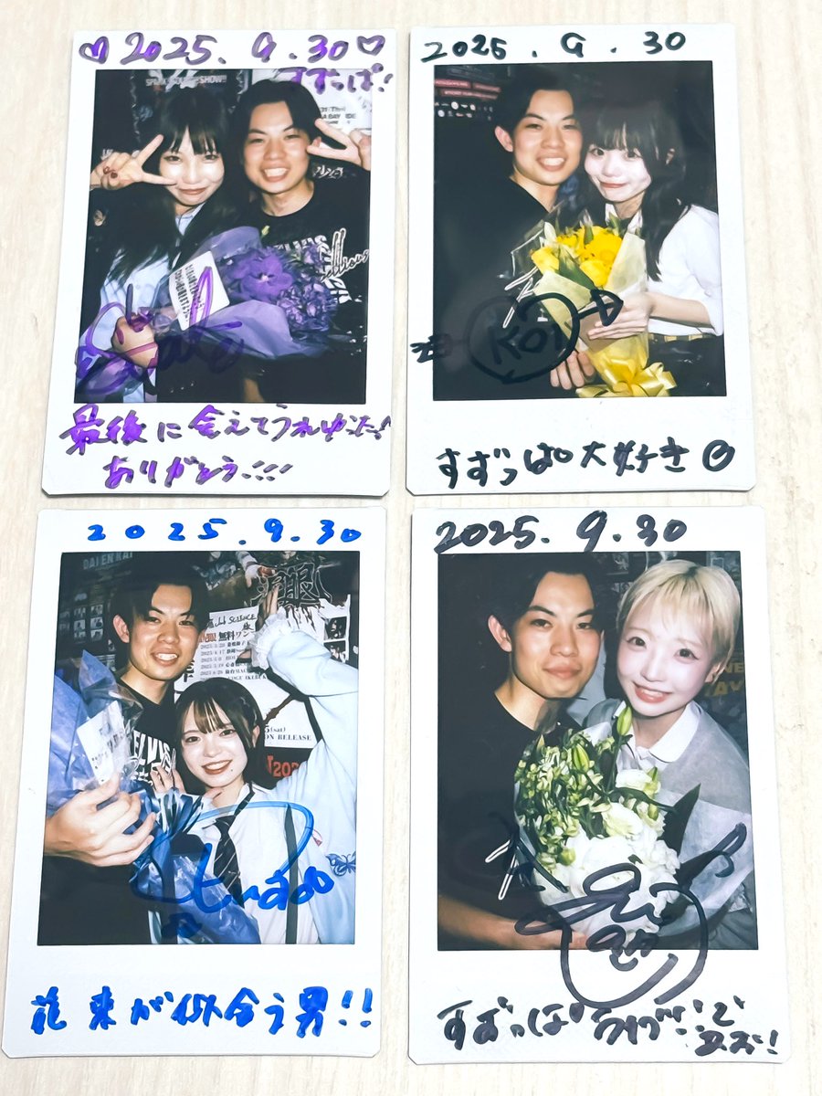 suzuppa1120's tweet photo. 楽しすぎたあっという間の時間でした!✨
本当に全員に伝えたい!
ありがとう!!!
熱い気持ちになれるそんな時間が好きなんです←これよ
#エルビス
#SWALO #KOI
#FUUA #ANGEE https://t.co/NFxK77Oy5d