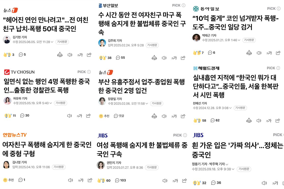 🐾 tweet media
