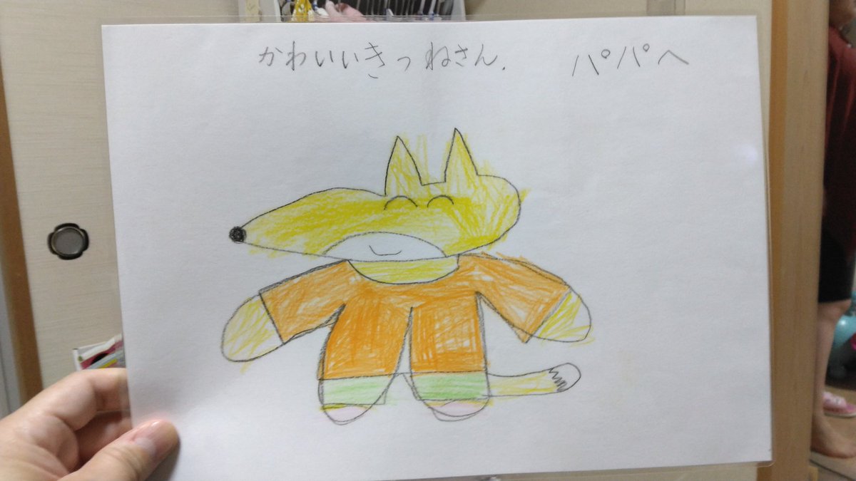 【りんママさま】水彩原画『ねこ達のやりたい放題Xmas☆』 りんママさま】水彩原画『ねこ達のやりたい放題Xmas☆』