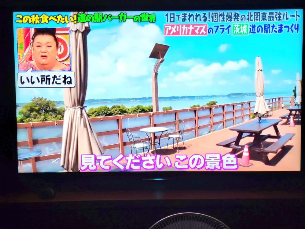 kitchen91203951's tweet photo. マツコの知らない世界で
たった今紹介していただきました～🥰
当日は、平賀さんに来ていただき
なめパックンを食べてもらいました🍔😆✨
ありがとうございます🙇‍♀️
道の駅たまつくりへ来た際には
是非食べて見てください🍔🍟‼️
#マツコの知らない世界
#道の駅バーガーの世界 
#道の駅たまつくり https://t.co/dRggxaGkGC