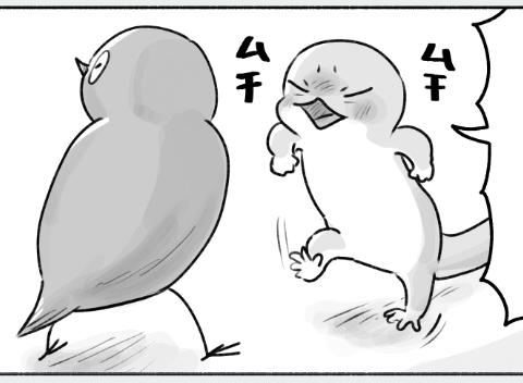 ゆぴ 様☆確認用ページ ゆぴ1号 (@yupi1go) / Posts / X