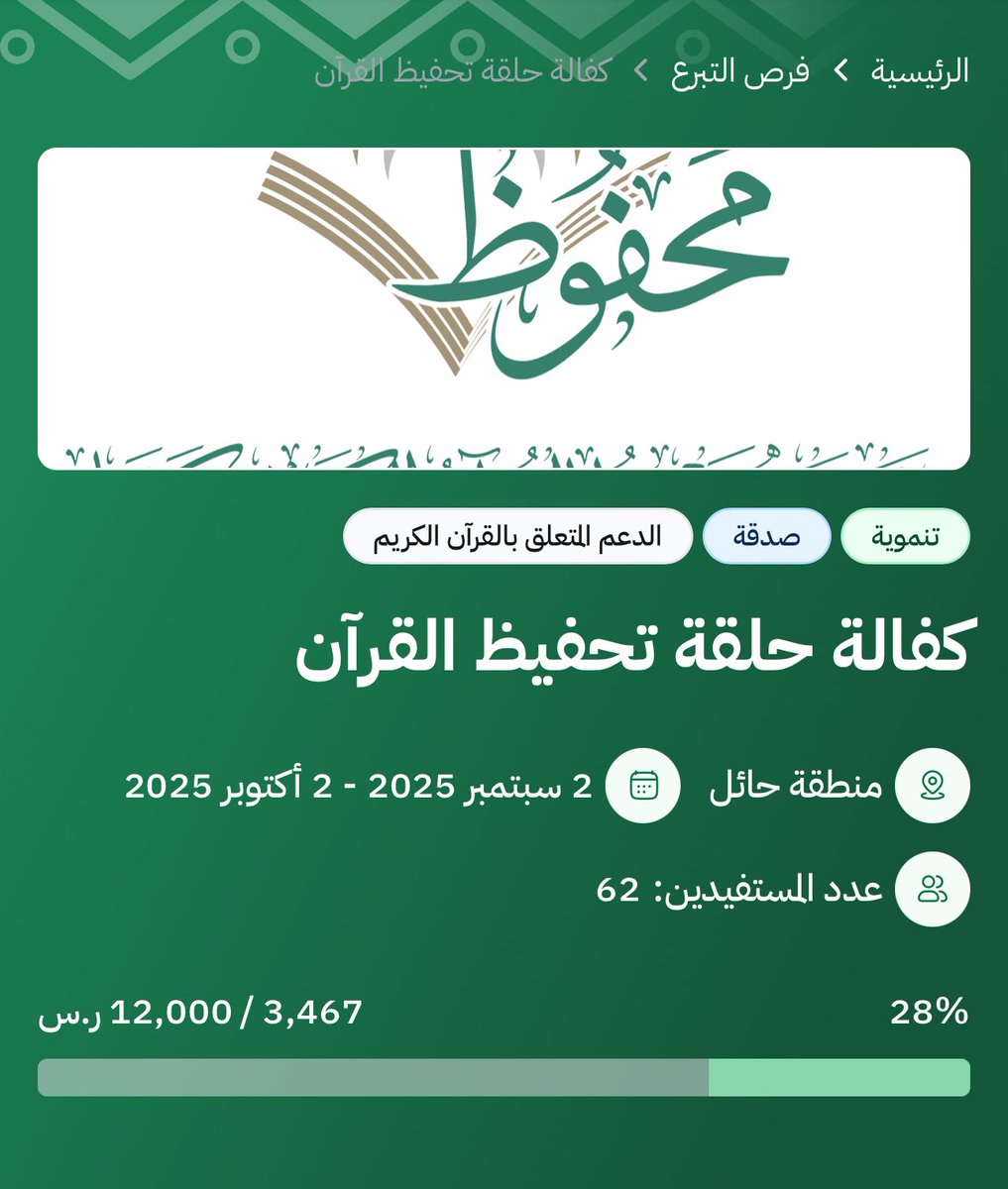 Samia_b987's tweet photo. https://t.co/0hcA6hfO8o https://t.co/rHf7hkZaRc