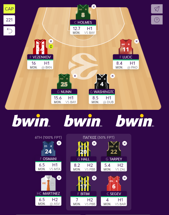🚨Euroleague Fantasy🚨

 #EuroLeagueFantasy #ELF #EuroLeague #EuroLeagueFantasyChallenge #paobcaktor #paobc #OlympiacosΒC