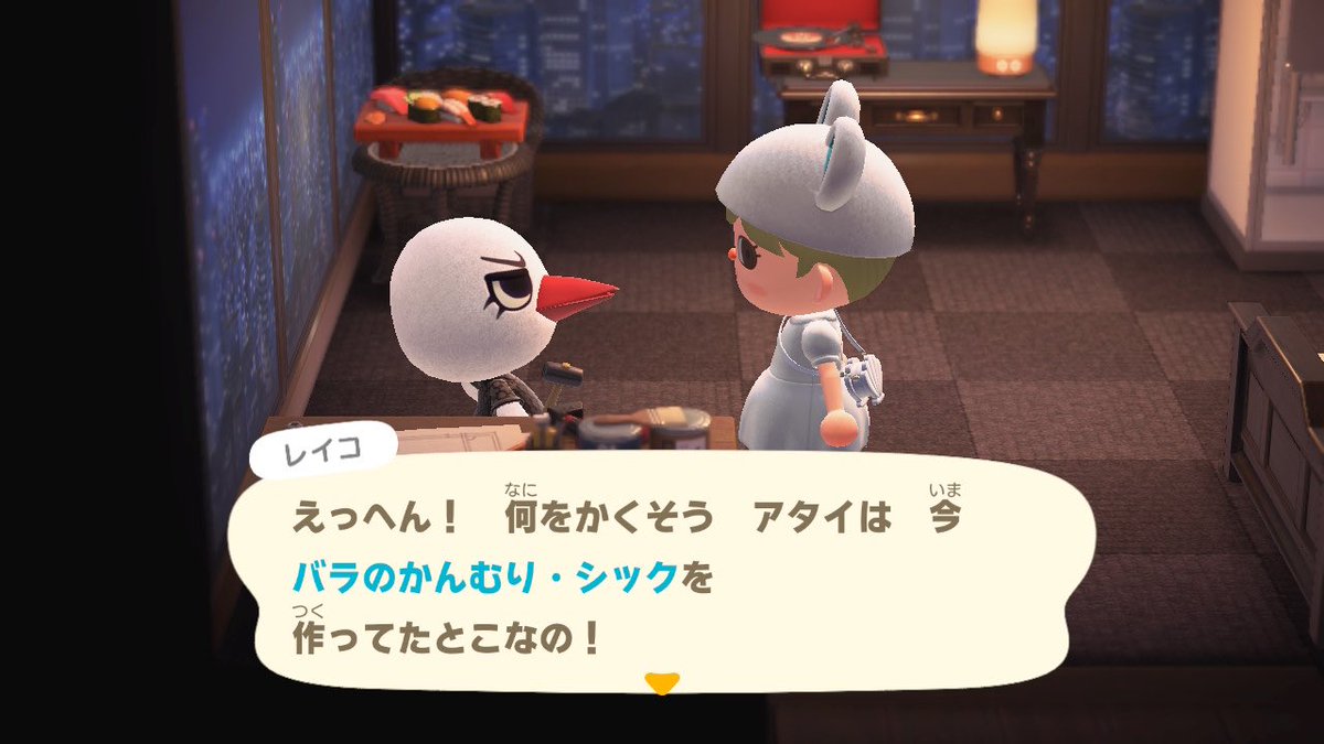 _rpisland's tweet photo. あつ森　花レシピ　島解放

レイコがバラのかんむり・シックを作成中🔨🌹💜

・柵内のみ
・ドカン直通
・マイナス帰り✖︎
・リアクション、挨拶不要
・マリンスーツ✖︎

🗝️はリプ↓

#あつ森 #あつ森交換 #あつ森無償の輪 #島開放 #花レシピ https://t.co/SUpSPTcWH3