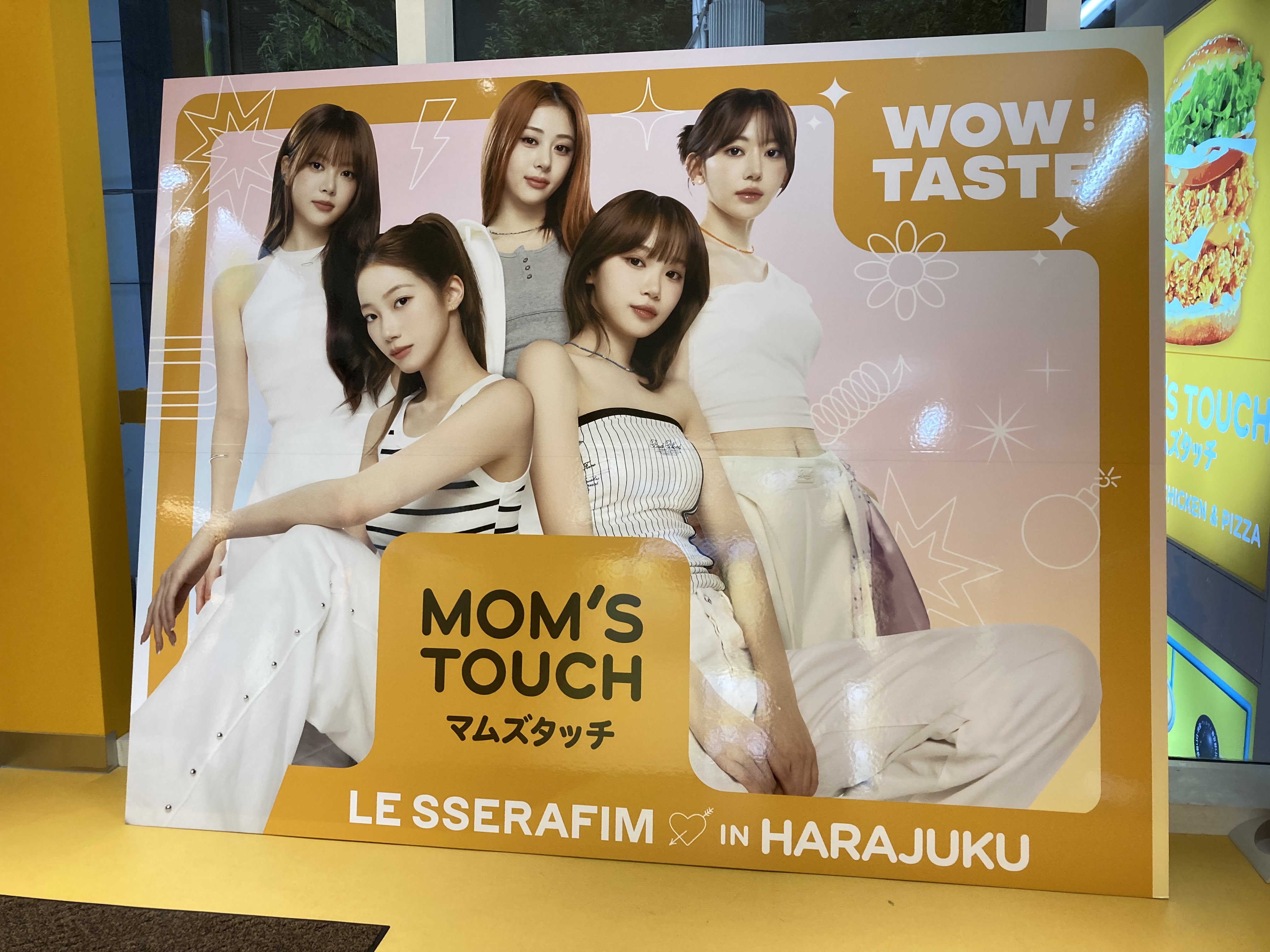 『seipon』　９月３日まで n77 ³⁹ 🐢🌸⭐️ (@xFvMeV4ejapX6Sj) / X