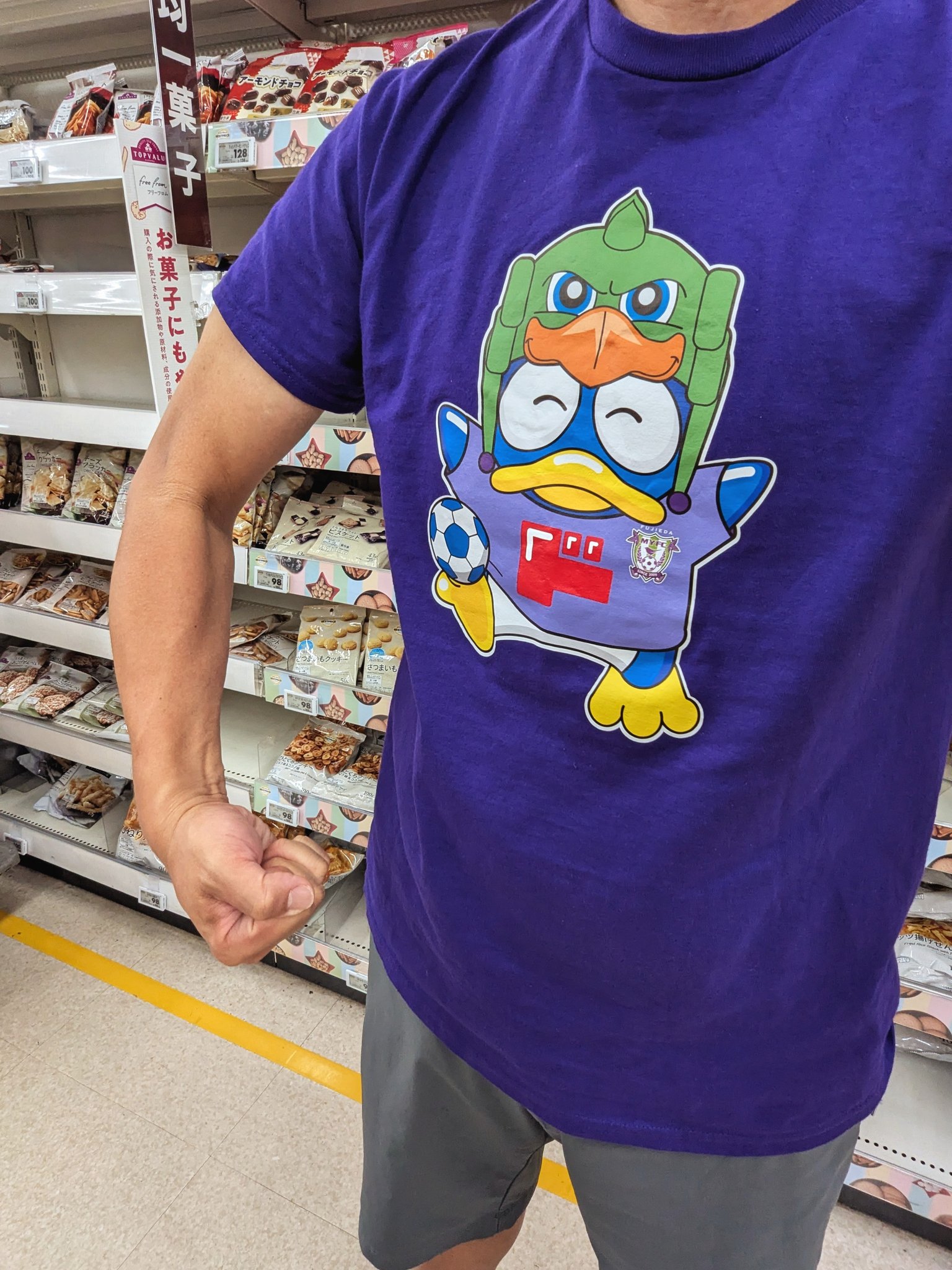藤枝MYFC Tシャツセット チームトレーニングウェア 期間限定 受注販売受付のお知らせ