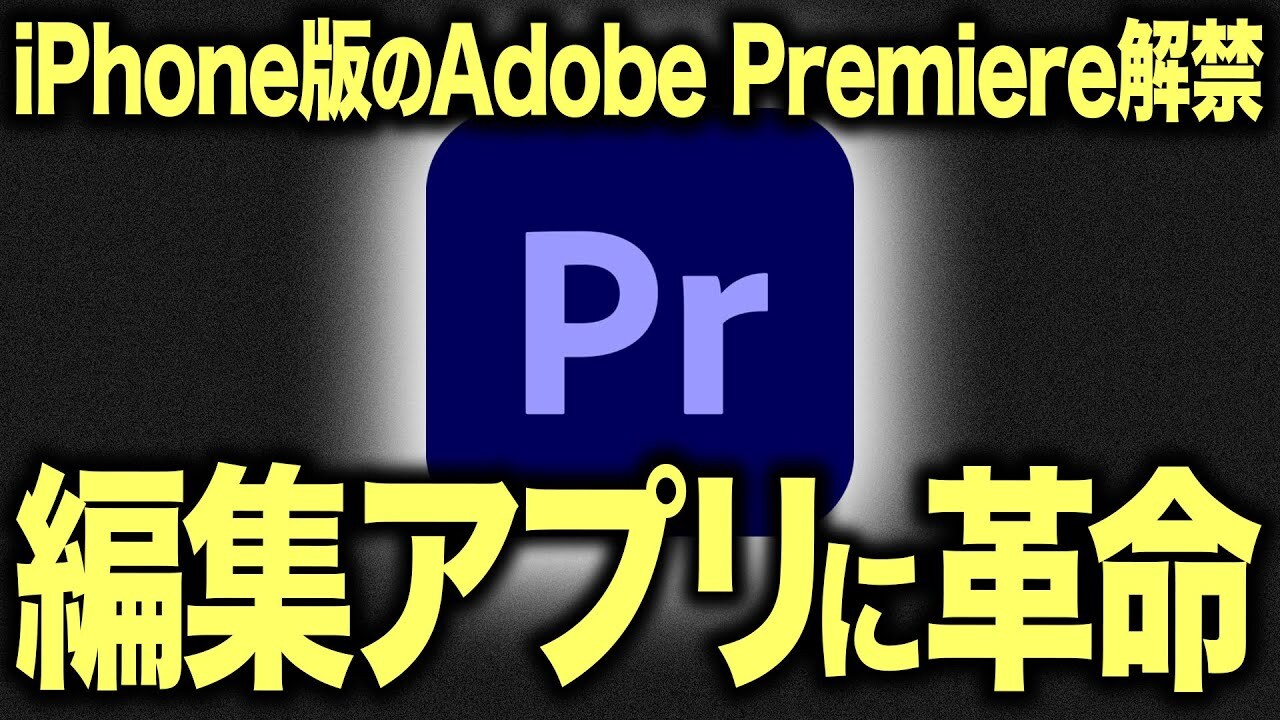 ゆうこば - Tech Insider (@KobayashiYutaro) / X