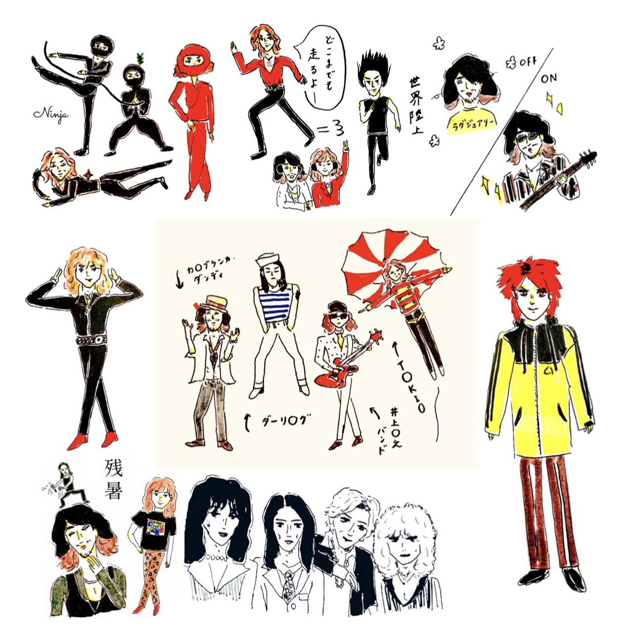 アルパカごりらぶ(*´▽`*)♪ アルパカゴリラ (@alpaca_gorilla_) / X