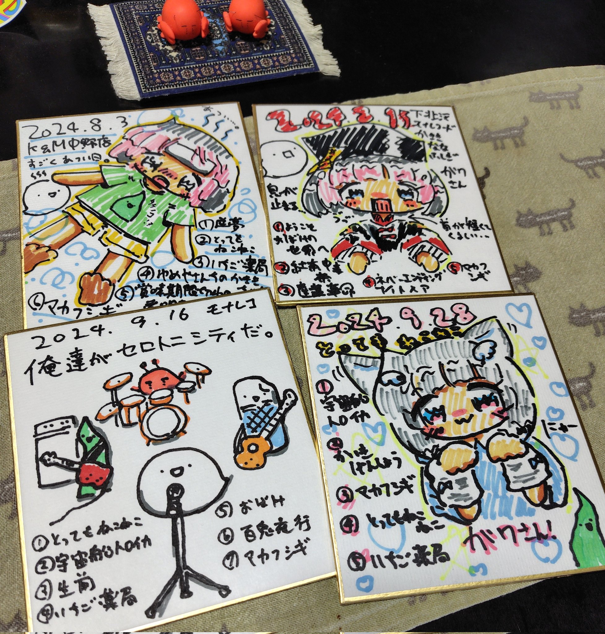 手書きイラスト（直筆）色紙 / 加画都 / 検索：ラブマン! 冬川基直筆色紙