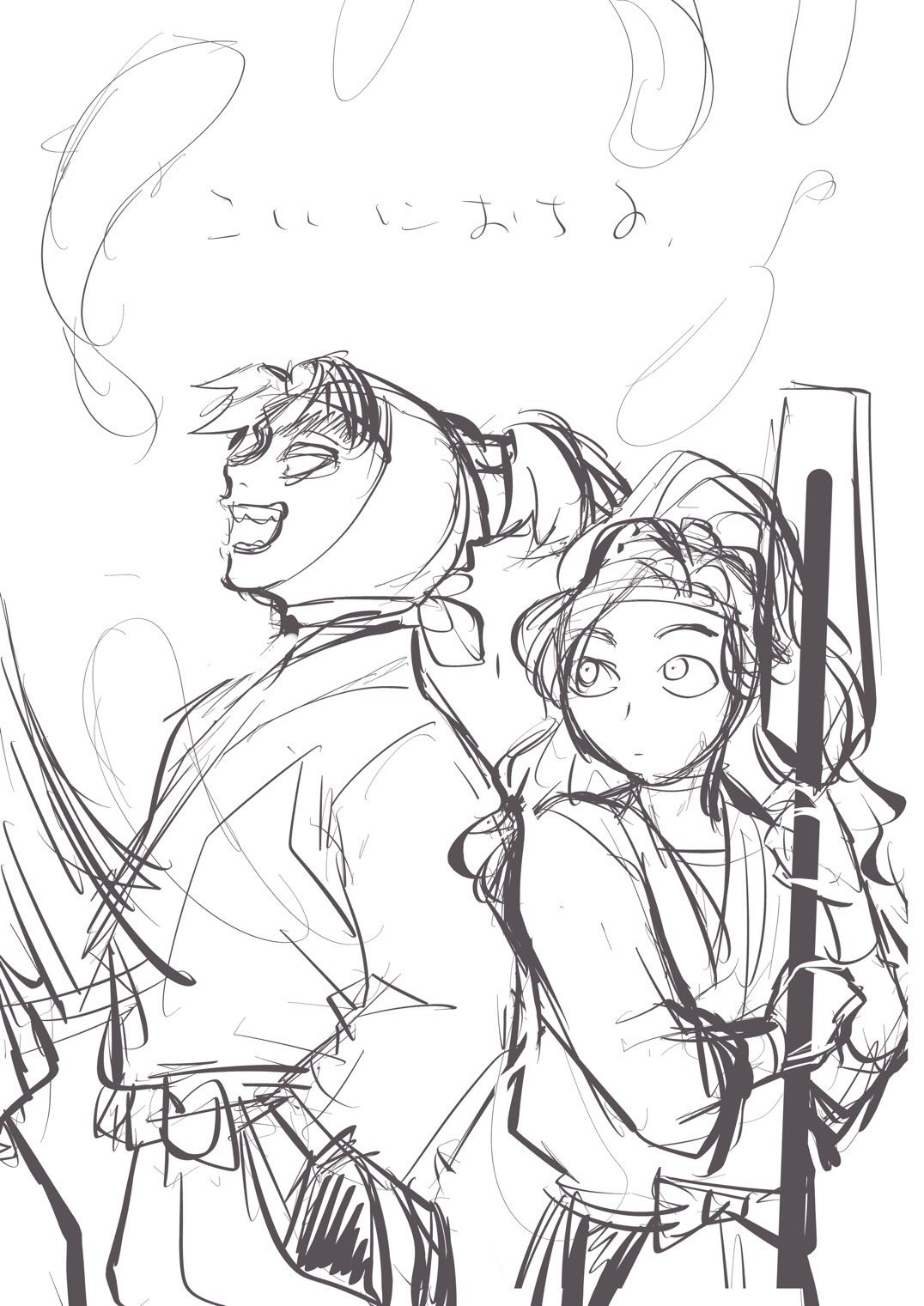 ゆりお10/19東6モ15b (@dosuyuri) / X